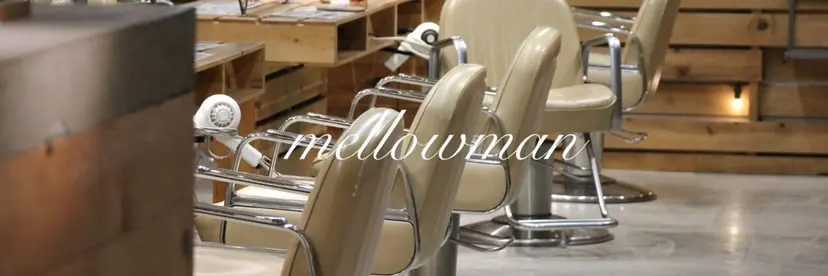 mellowman 【メロウマン】の掲載