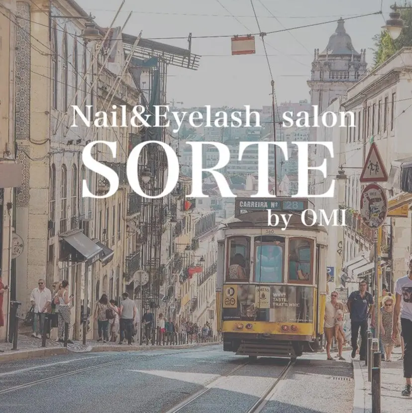 SORTE .の掲載