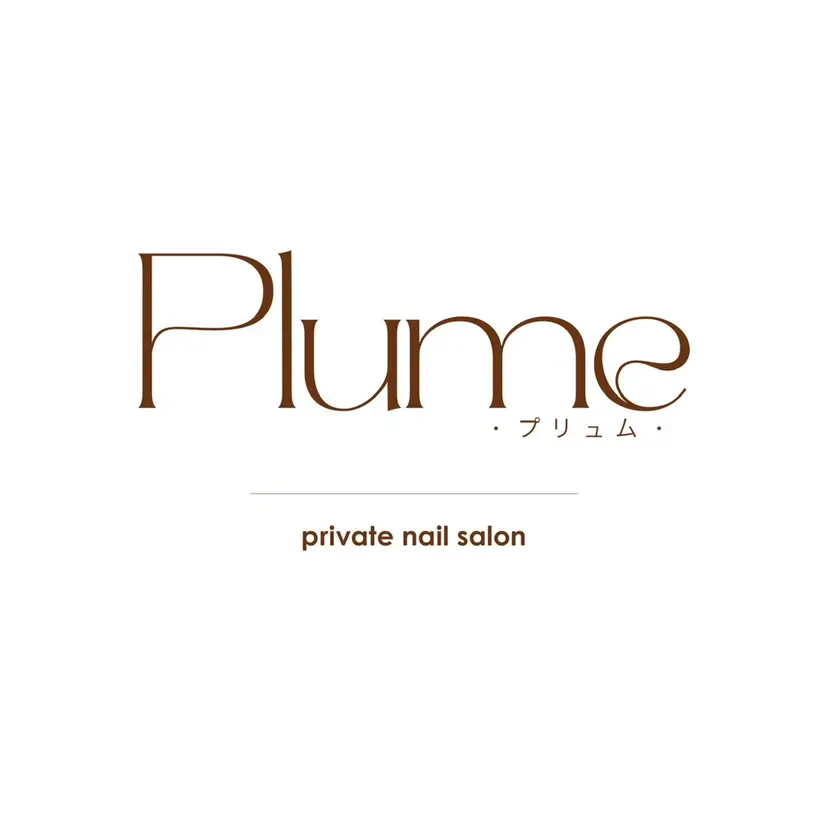 Plume. akariの掲載