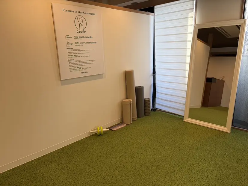整体師🌿 稲里成浩の掲載