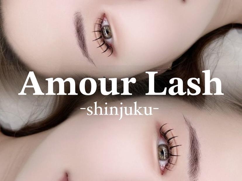 Amour Lash 新宿店の掲載