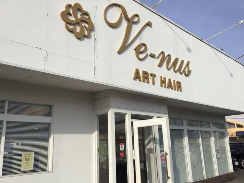 Venus 神辺店の掲載