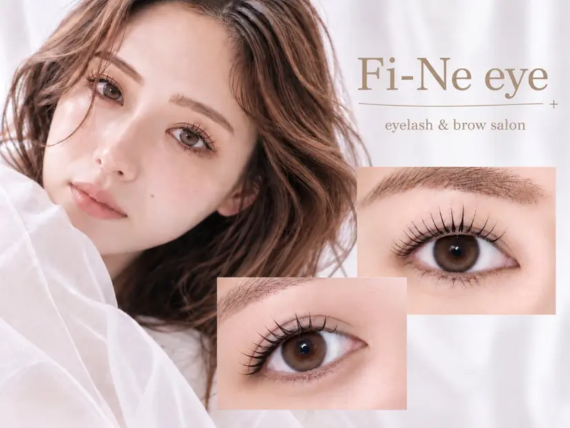 Fi-ne eye 🎀Chiakiの掲載