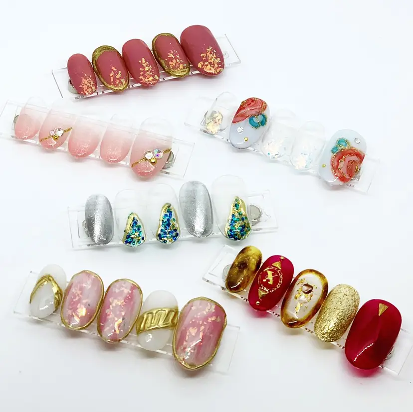 Bellina Aiの掲載