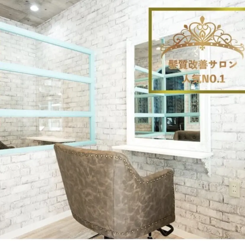 ✂️髪質改善美髪矯正 KOTA⭐️の掲載