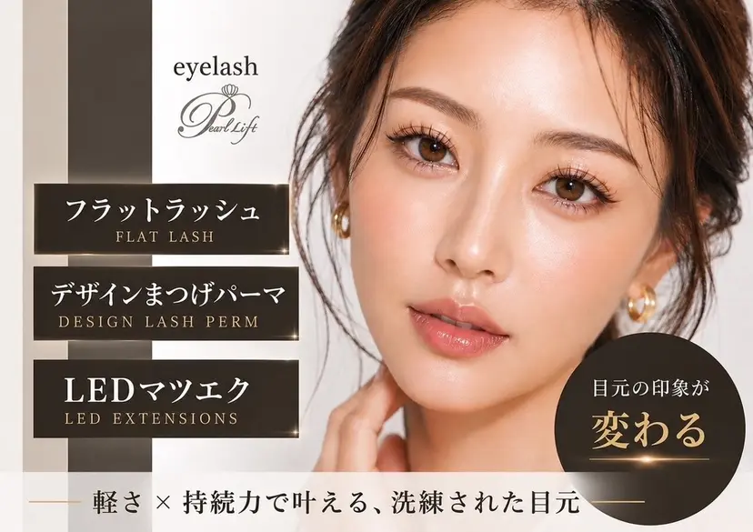 🩵 yoshinoの掲載