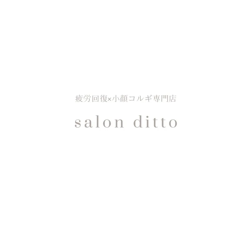 mio (小顔・ヘッドスパ)の掲載