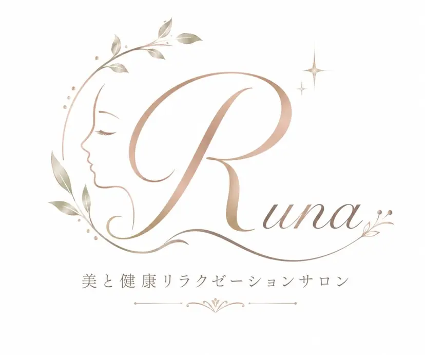 永田 可奈子の掲載