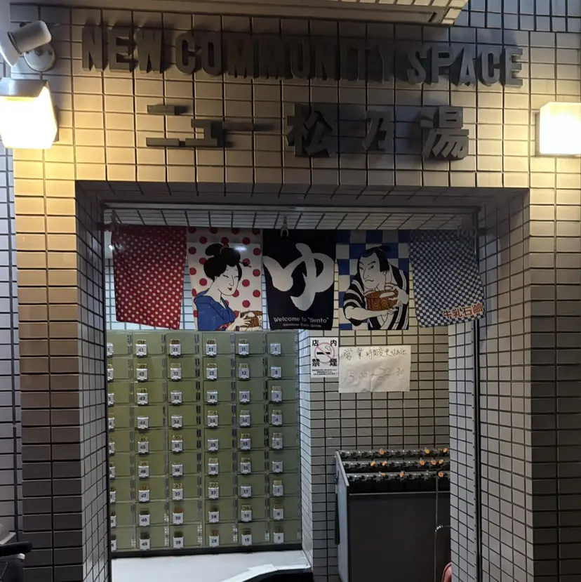 長谷川 歩瑠の掲載