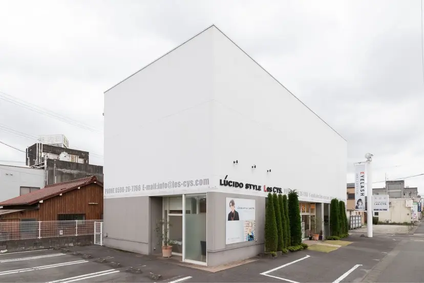 Les CYS.の掲載