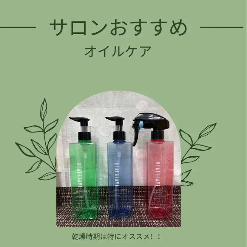 田元 寛哉の掲載
