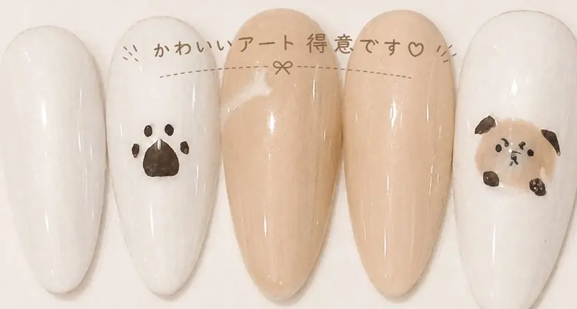 Eternity Hinaの掲載