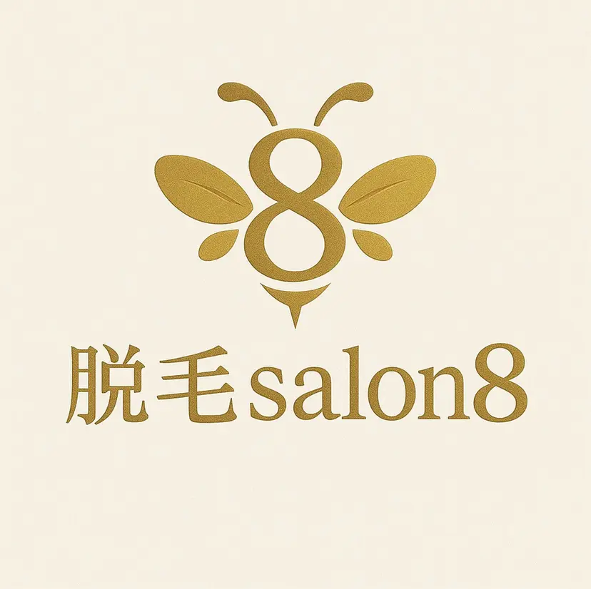 脱毛salon ８の掲載