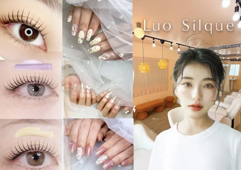 Luo Silque Nahaの掲載