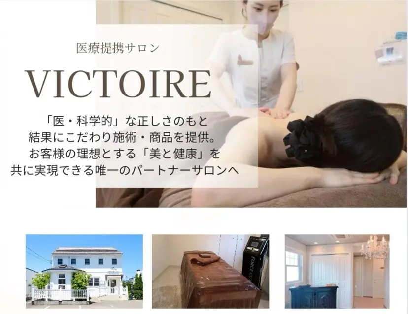 久我 亜裕美の掲載