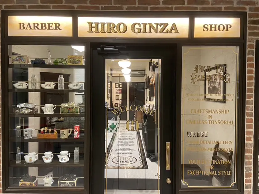 ヒロ銀座 大阪の掲載