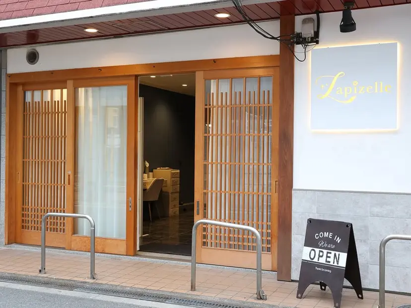 Lapizelle 平木の掲載