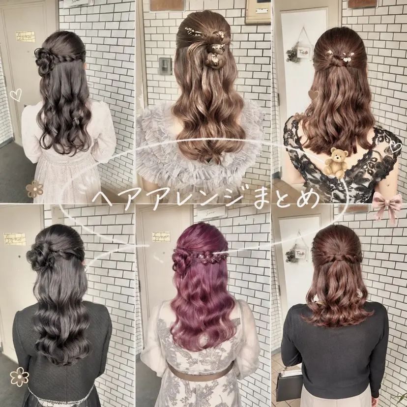 🌺ヘアメイク SYOKA🌺の掲載