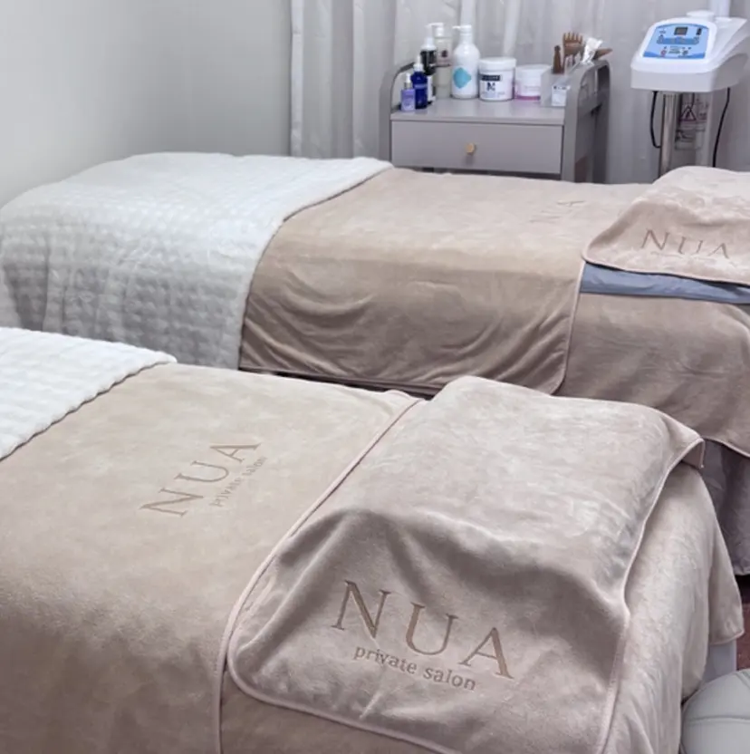 ヌア （NUA)の掲載