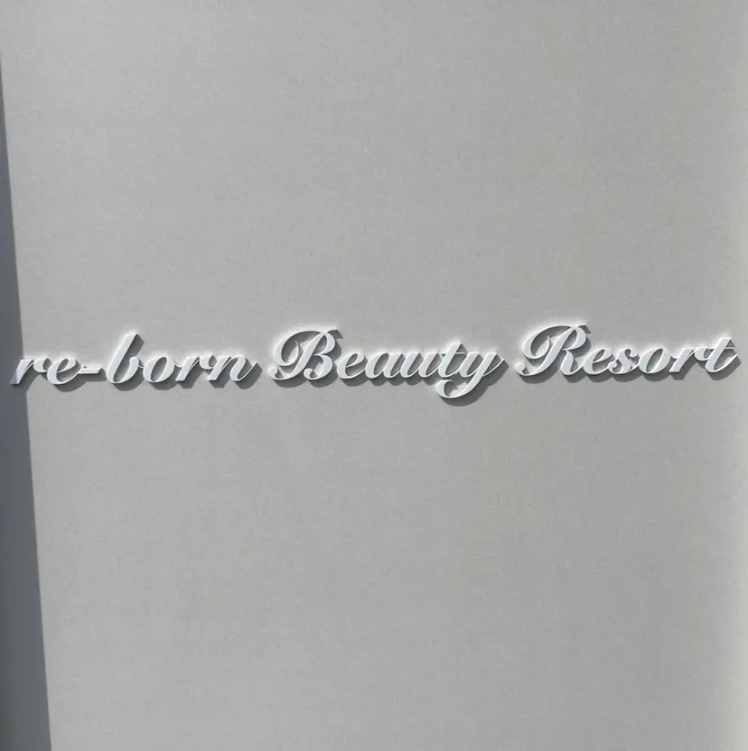 re-born konomiの掲載