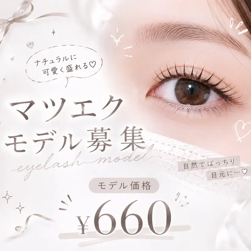 川本 美子の掲載