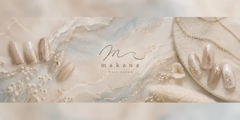m a k a n a sakiの掲載