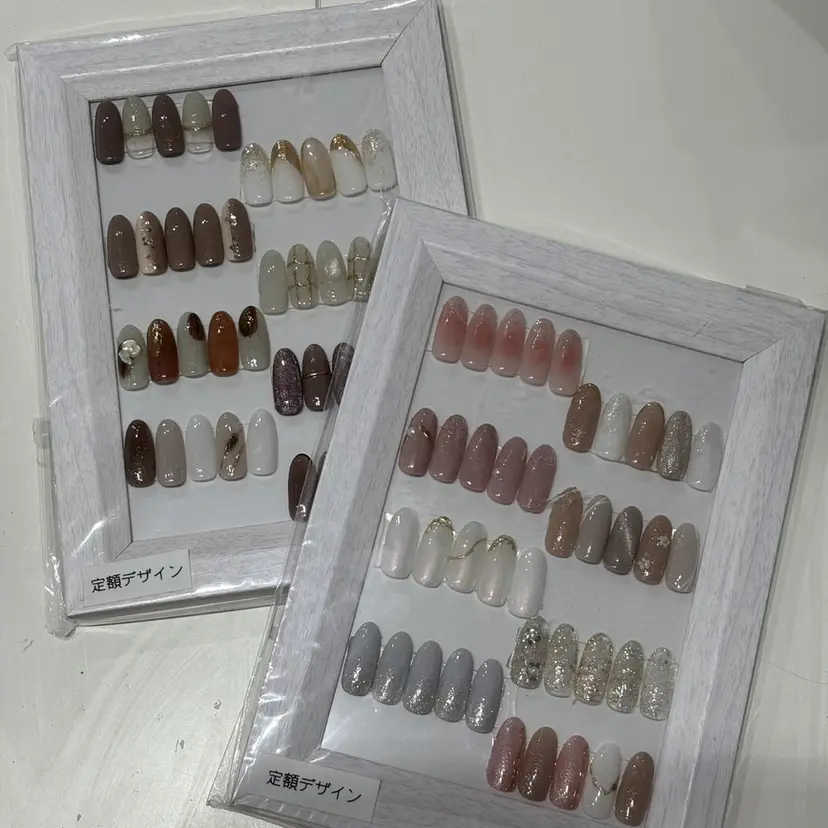 Nail Fiiの掲載