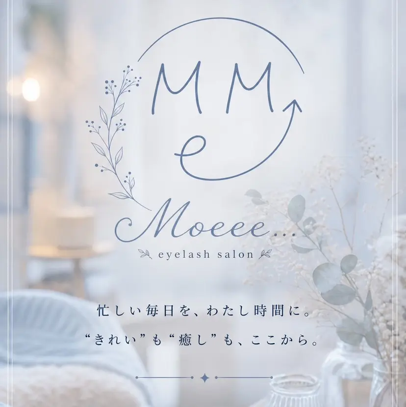 YAMA MOEの掲載