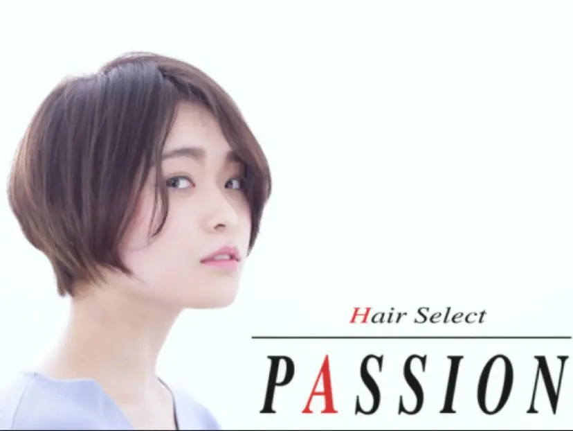 ✨EYE salon plus j✨中里店の掲載