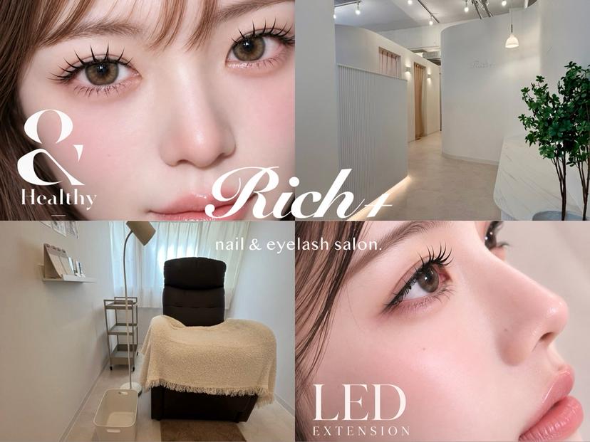 Rich+ eyelashの掲載
