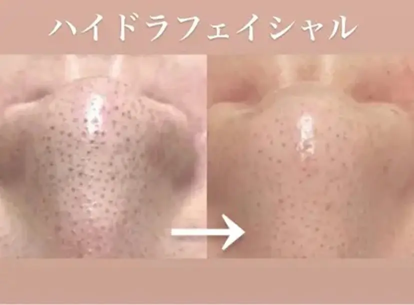 Aurora beauty salの掲載