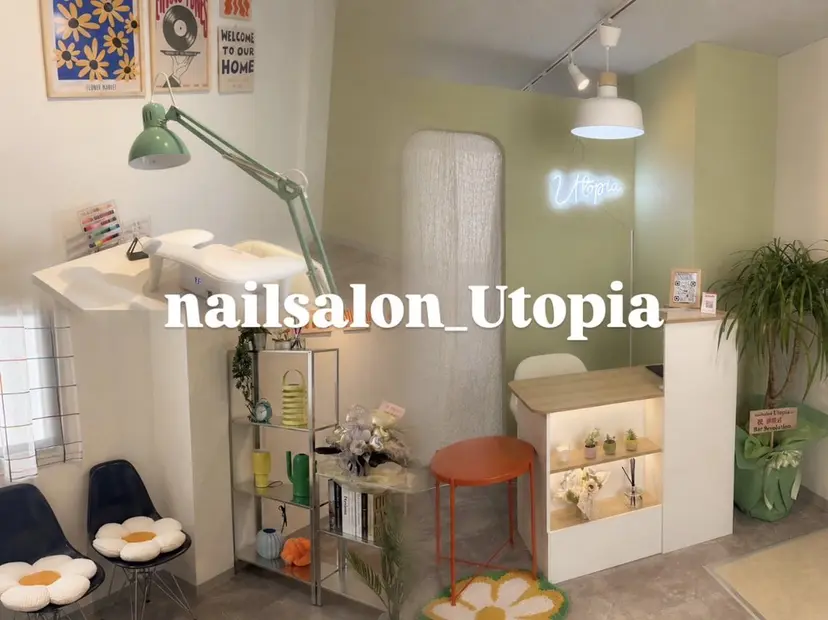 Utopia みゆきの掲載