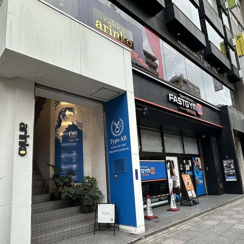 Suu ..の掲載