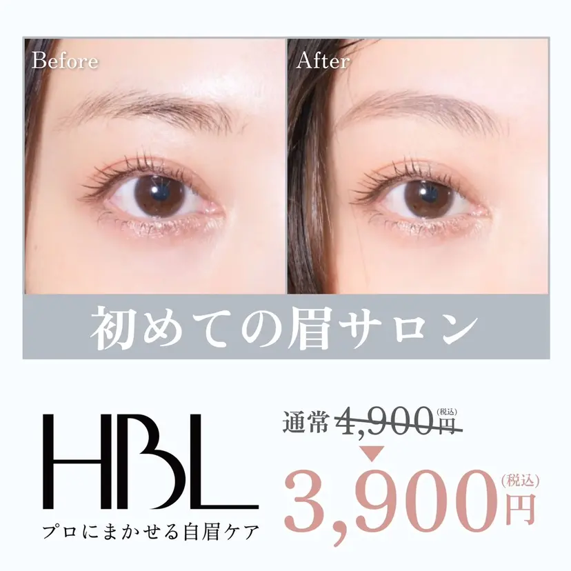 YU:RAVIE yuyuの掲載