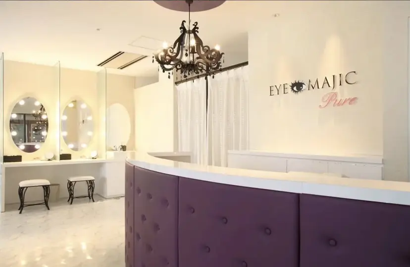 EYEMAJIC pure　齋藤の掲載