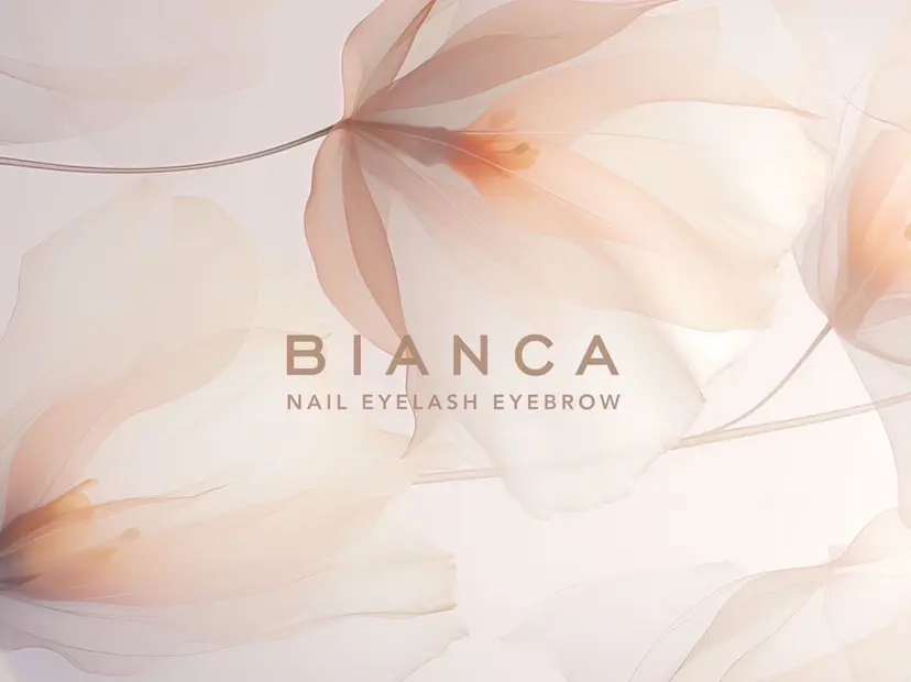 Bianca北浦和 芝田の掲載