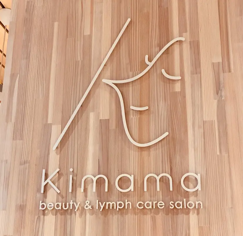 リンパサロン kimamaの掲載