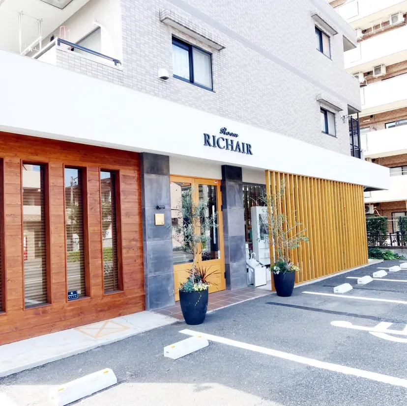 杉山 咲の掲載