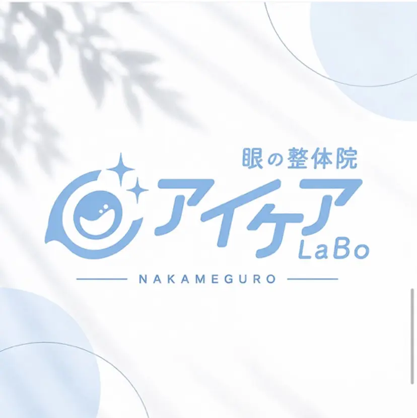 小林 礼乃の掲載