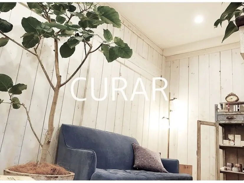 CURAR藤沢店 山口の掲載