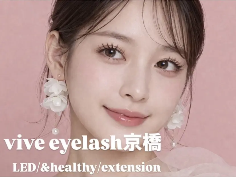 vive eyelash京橋の掲載