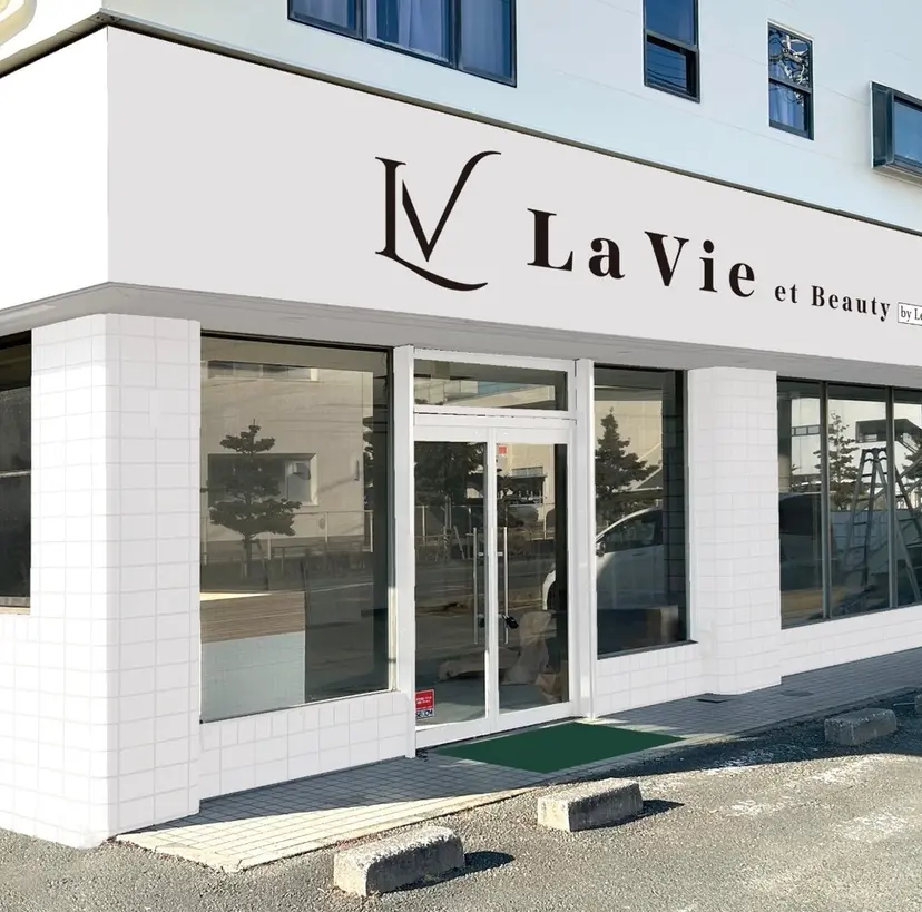 Lavie et Beautyの掲載