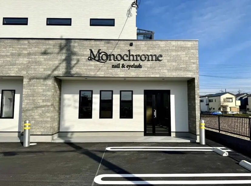 Monochrome 中泉町店 ゆうきの掲載