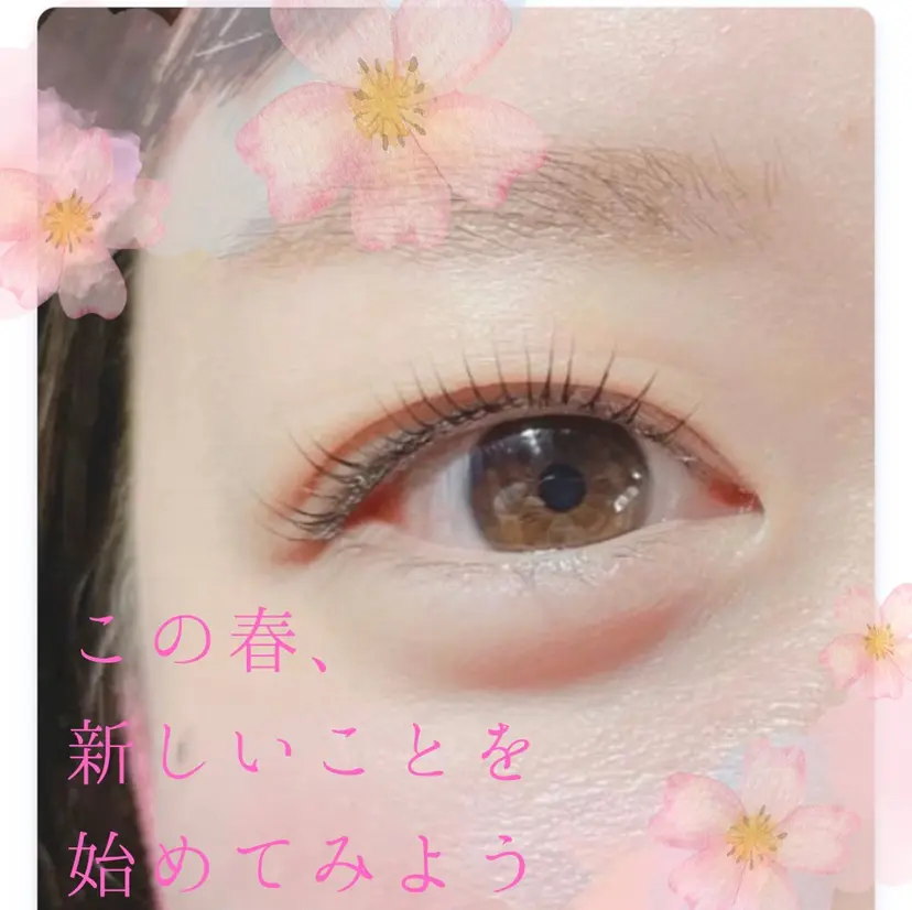 サロンデアトリエ 愛沙花の掲載