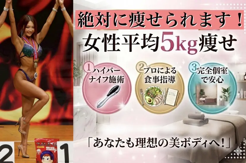 いわきり ゆきの掲載