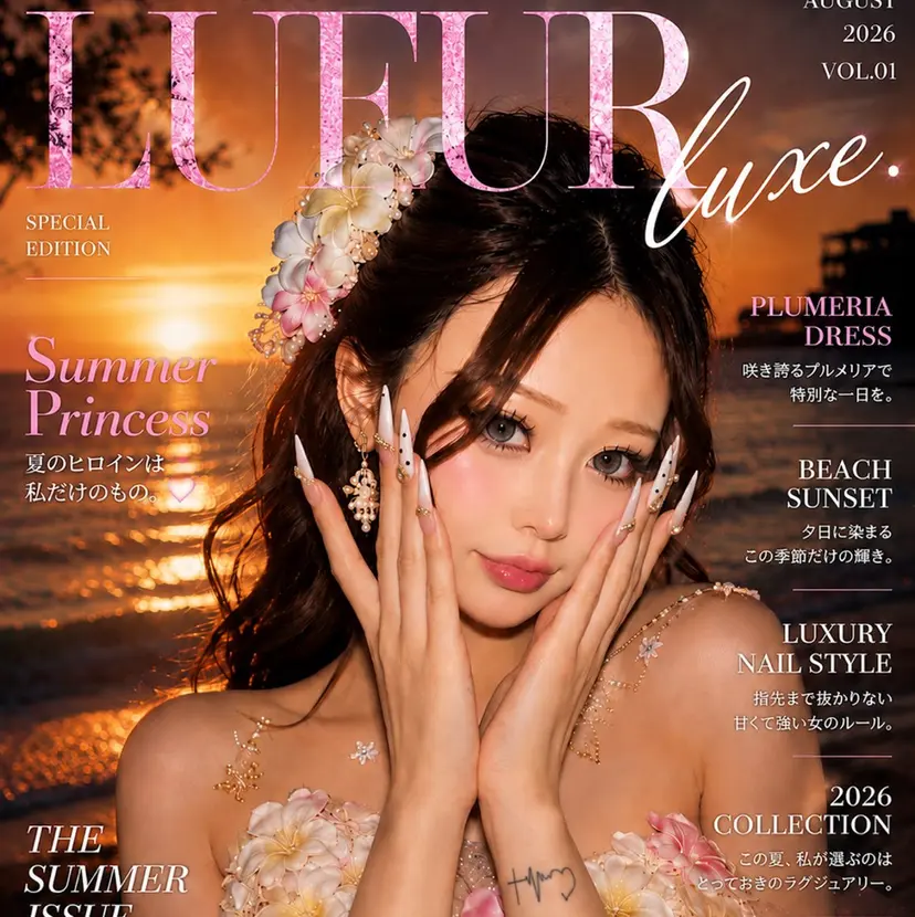 S ryoka.の掲載