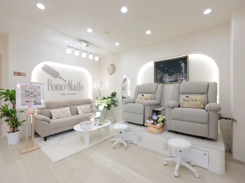モモ NAILSの掲載