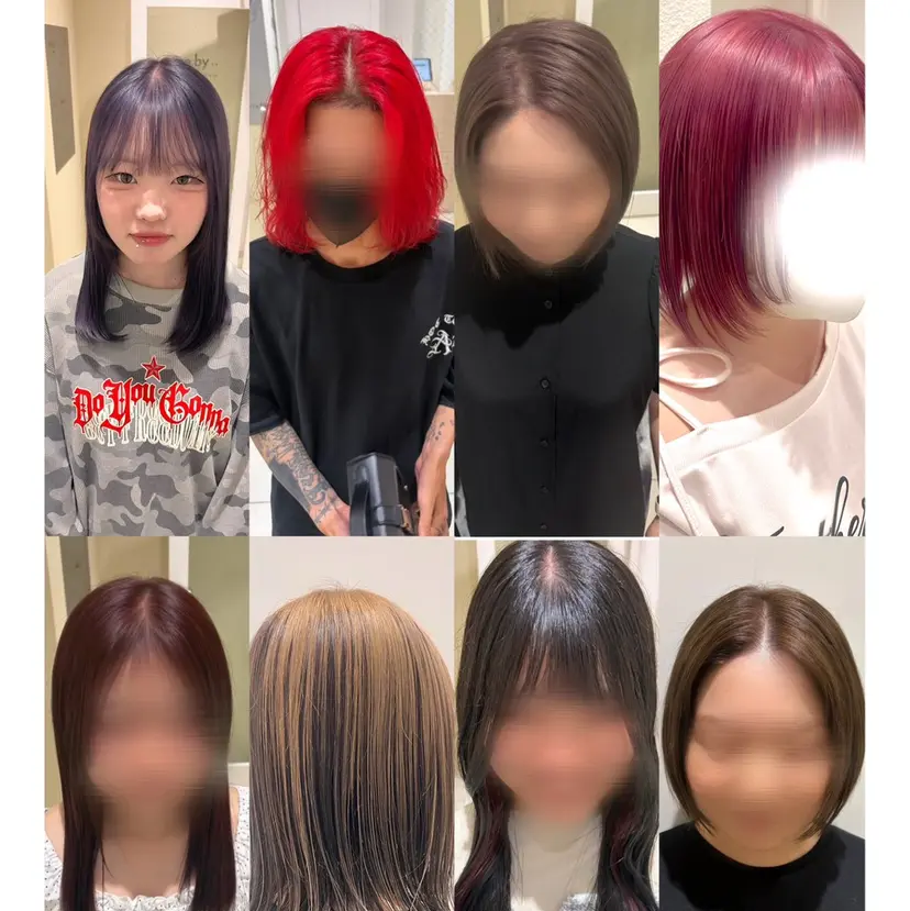 ちなみ/ハイトーン/ デザインカラーの掲載