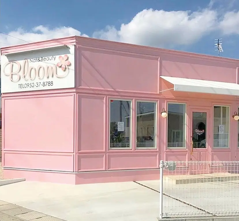 Bloom .の掲載