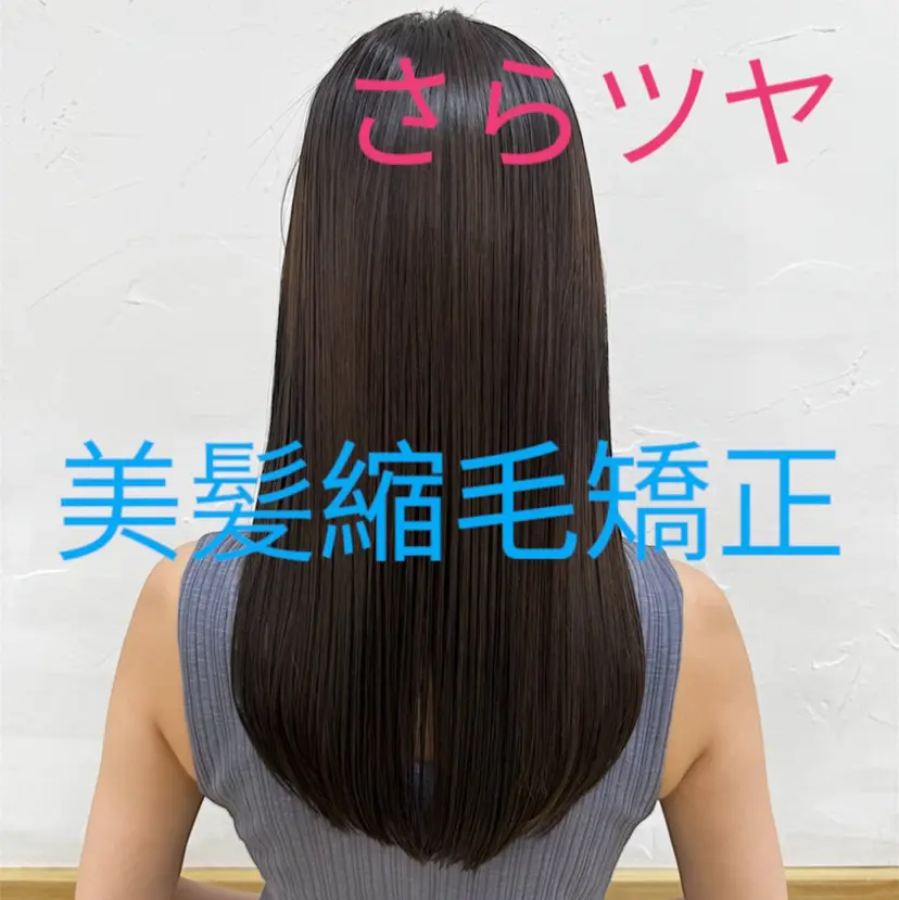 中村 真依の掲載